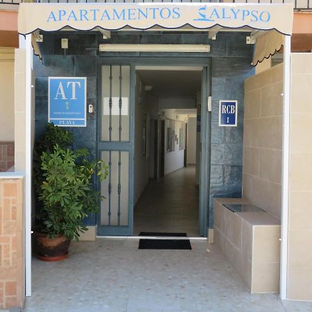 Punta Umbría Apartamentos Calypso מראה חיצוני תמונה